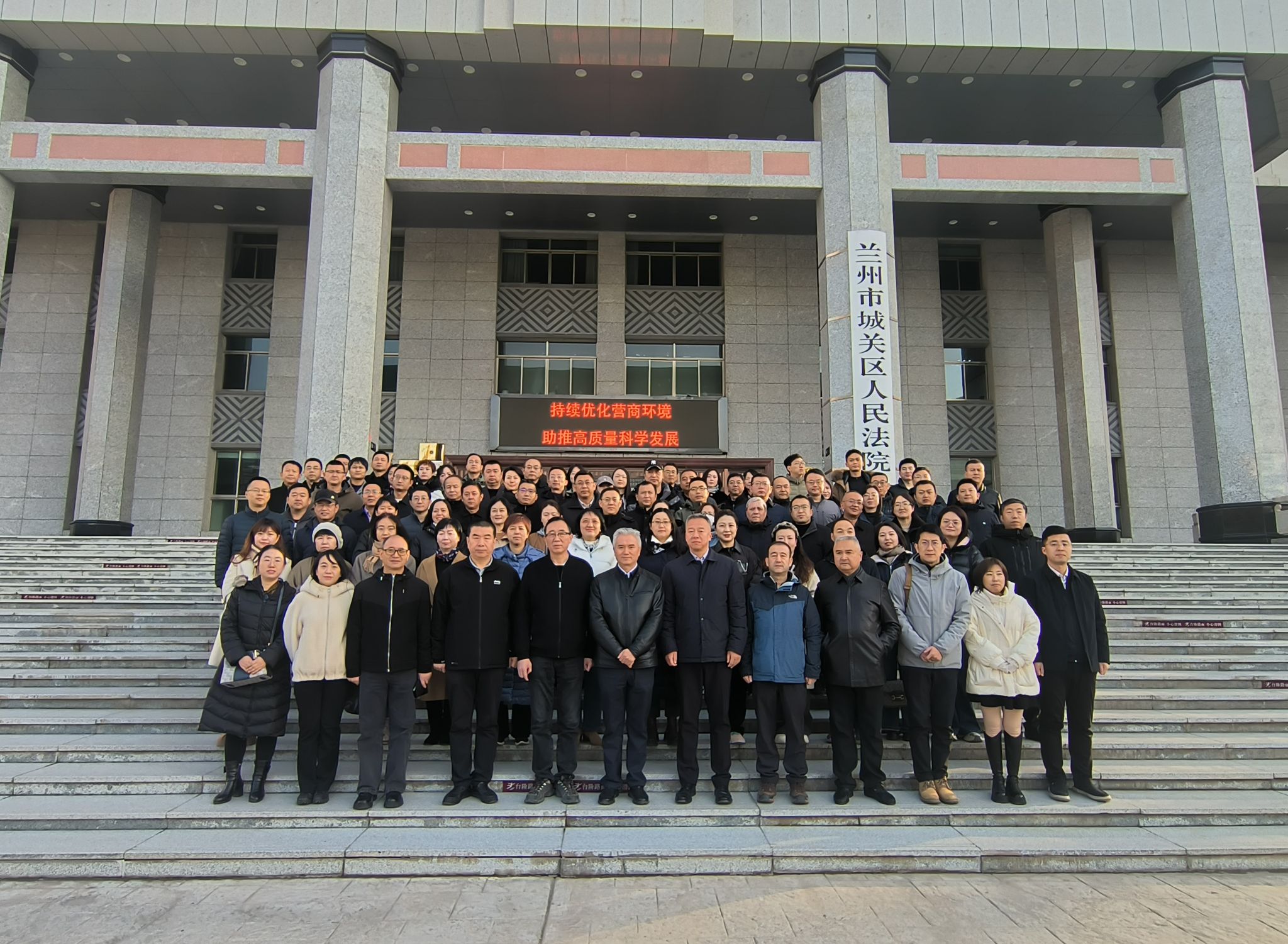 学校开展旁听职务犯罪庭审警示教育活动