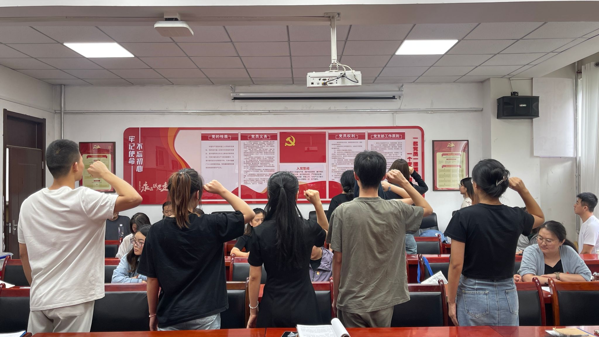 美术红黑游戏
党委召开庆祝中国共产党成立103周年暨“七一”表彰大会