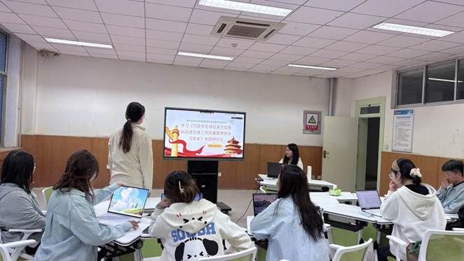 1346c428c7e9a07310a9d6d0f2a8dcc