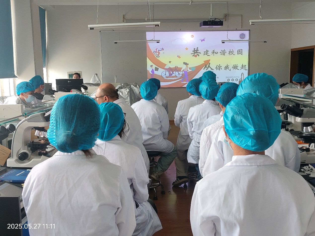 医学部组织开展“共建和谐校园，从你我做起” 主题班会