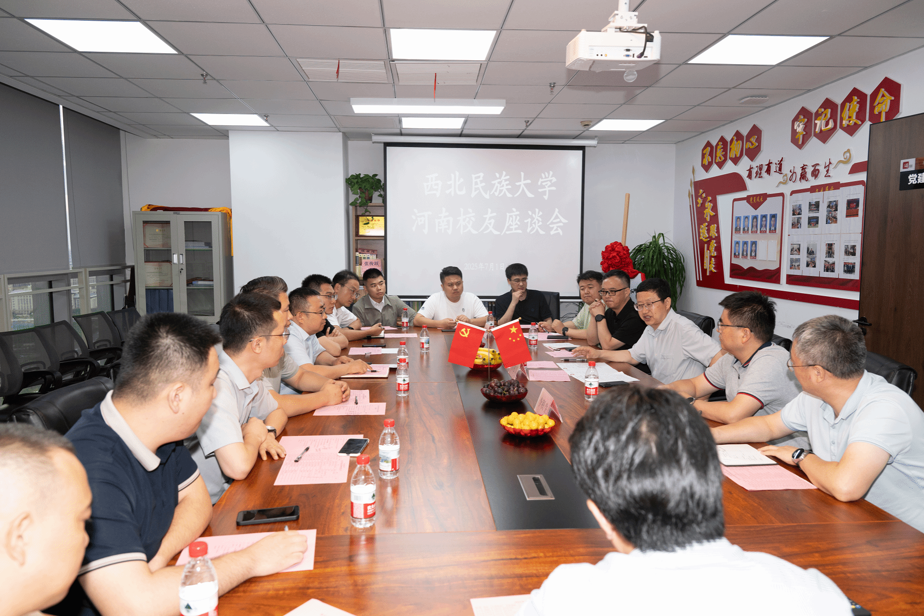 校领导带队开展“访企拓岗”与走访校友活动