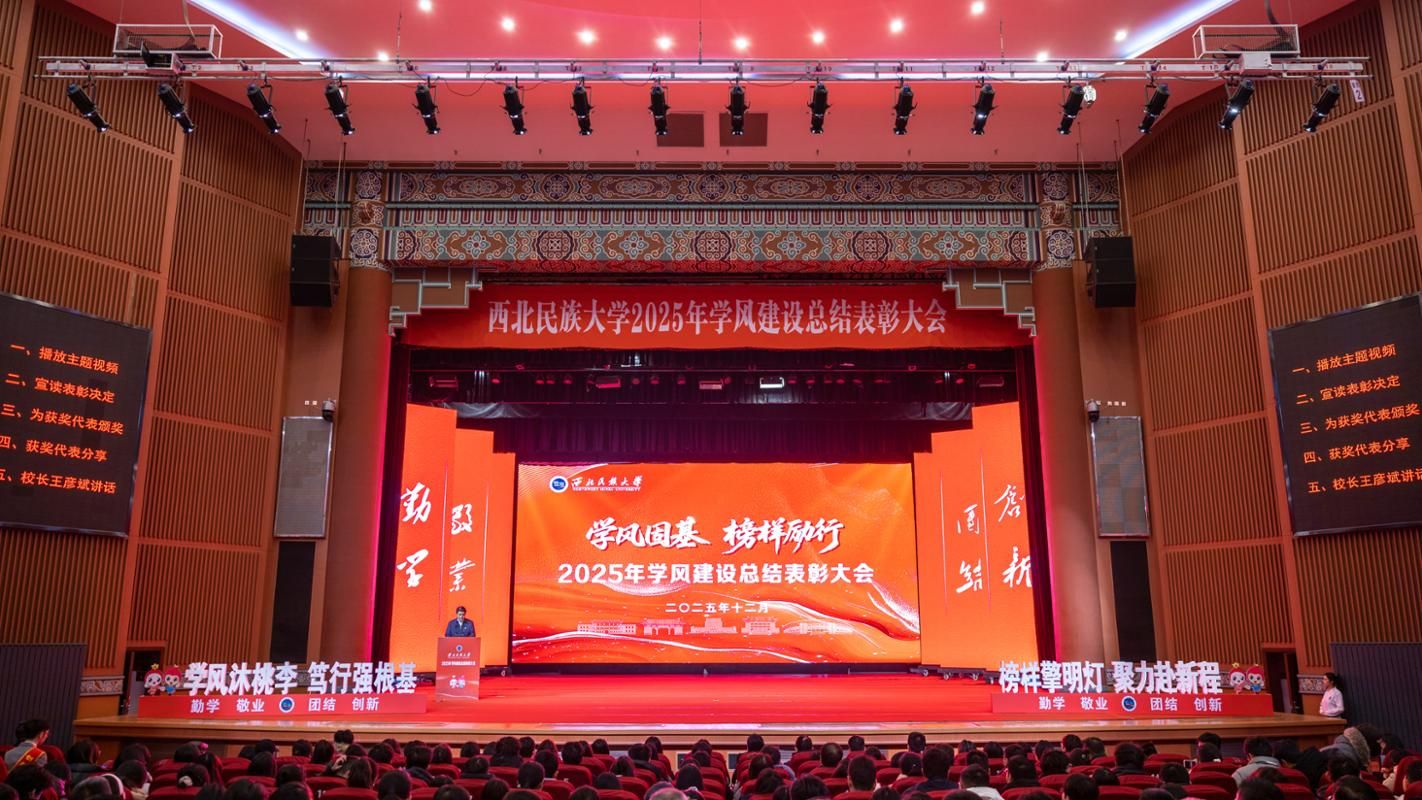 �����Ϸ
�ٿ�2025��ѧ�罨���ܽ���ô��