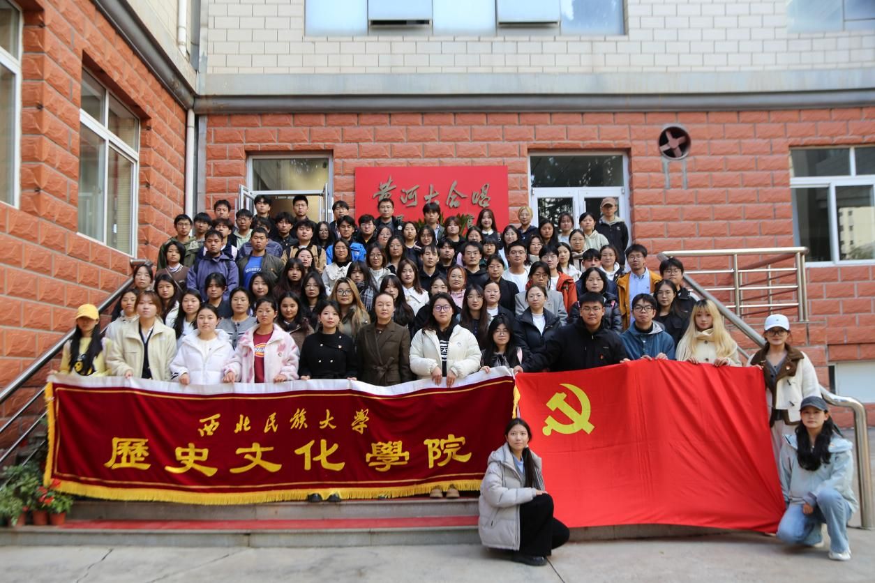 历史文化红黑游戏
分党校第 102 期培训班开展实践教学活动  —— 走进黄河大合唱展览馆 沉浸式学党史 赓续红色血脉