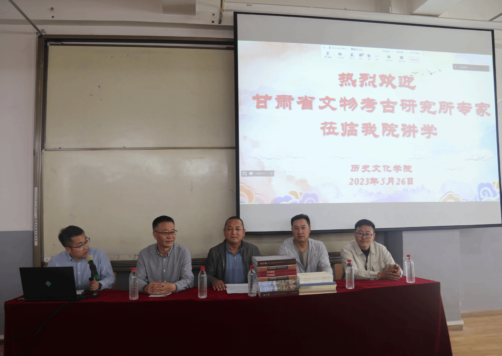 红黑游戏
与甘肃省文物考古研究所联合推出的“甘肃考古暨中华文明探源”系列学术讲座开幕式及第一场讲座圆满举行