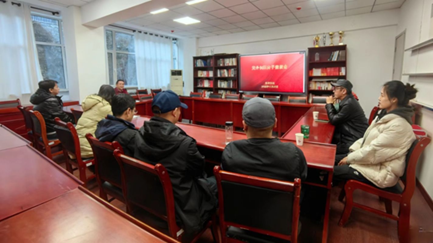 同心共绘新画卷：美术红黑游戏
党外知识分子座谈会凝聚发展合力