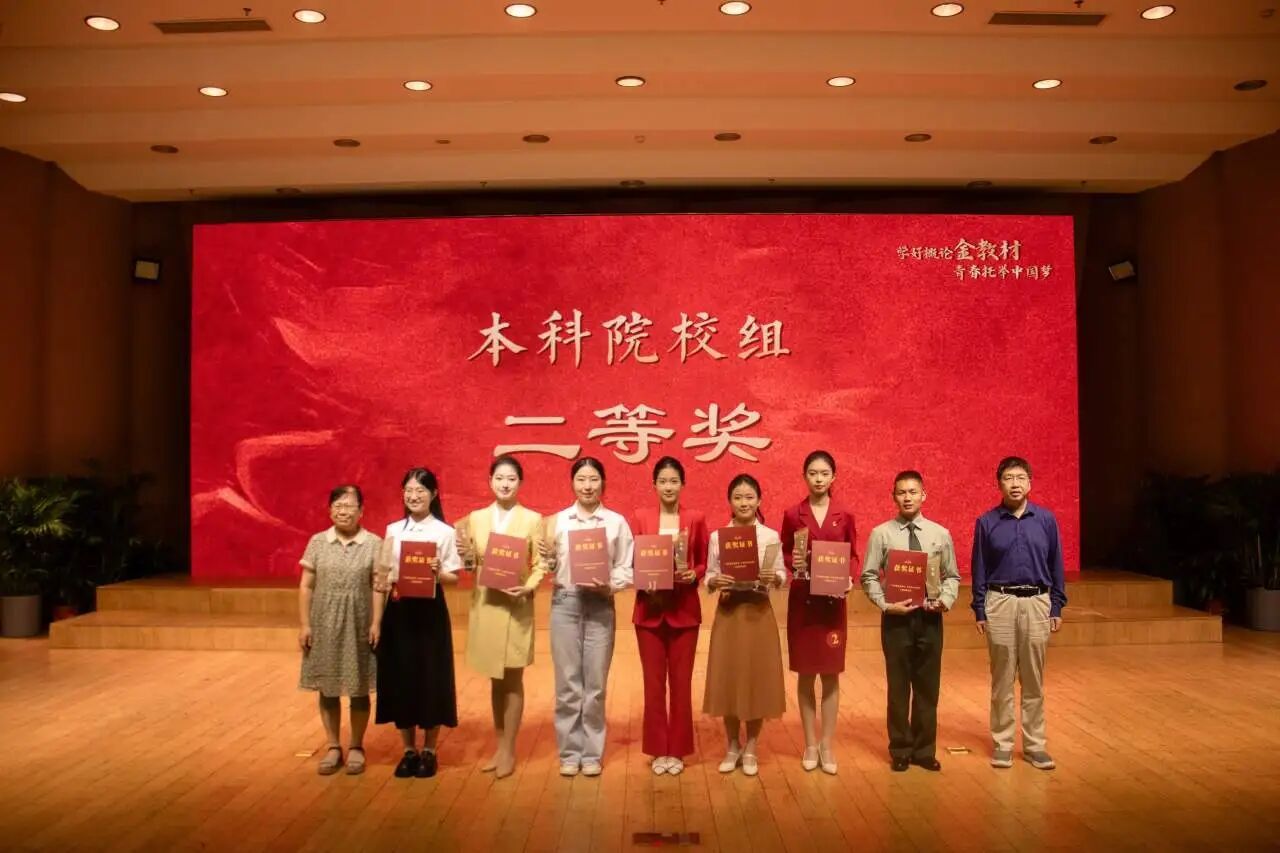 捷报频传！文旅部研培项目评优+全国演讲比赛获奖