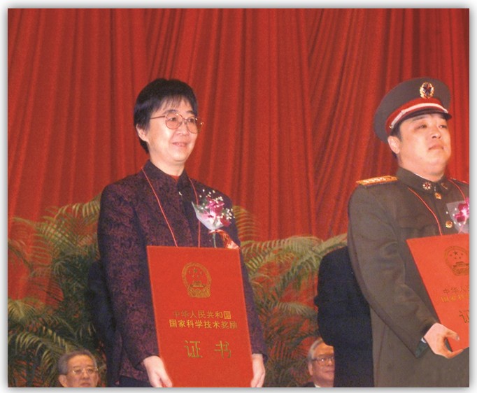 于洪志教授获国家科学技术进步二等奖
