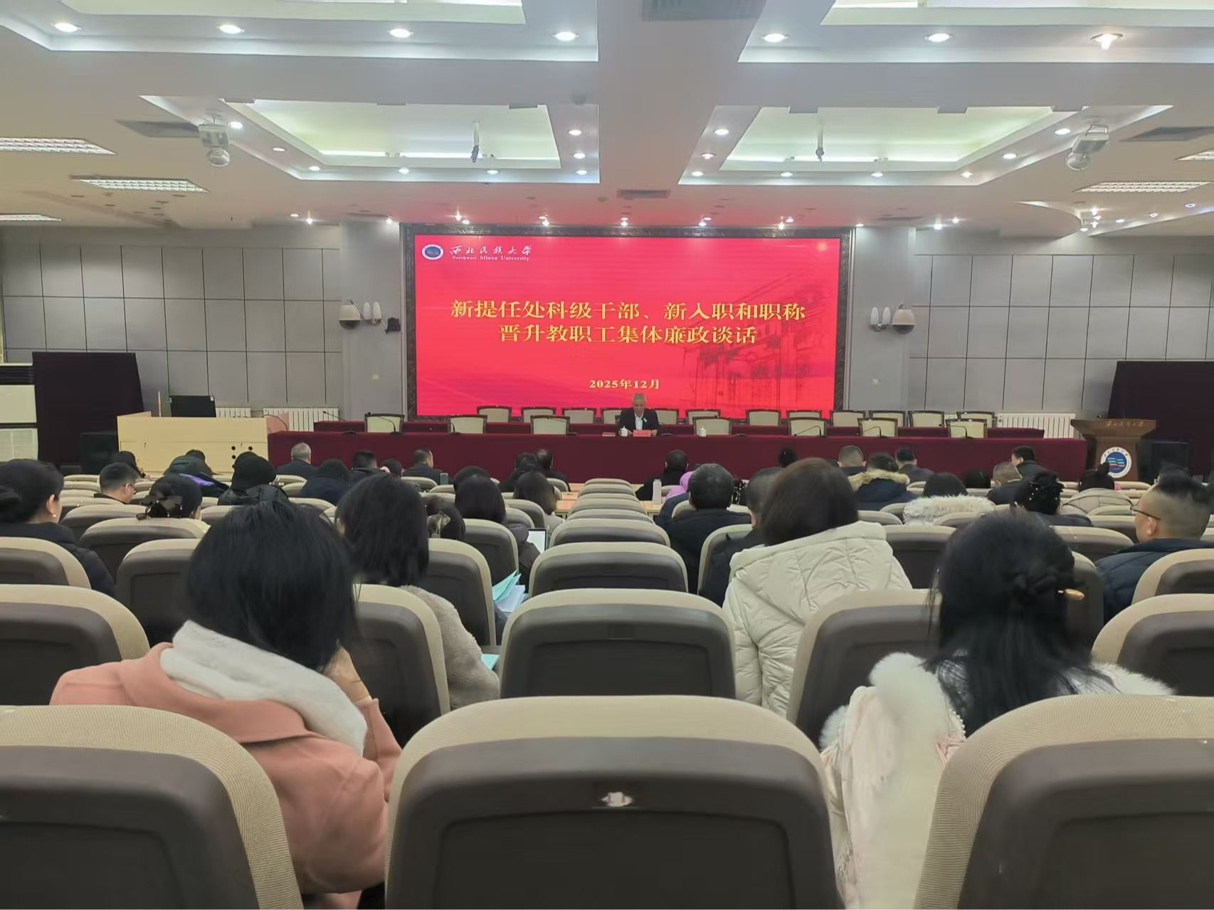 �����Ϸ
��չ�����δ��Ƽ��ɲ�������ְ��ְ�ƽ�����ְ����������̸��