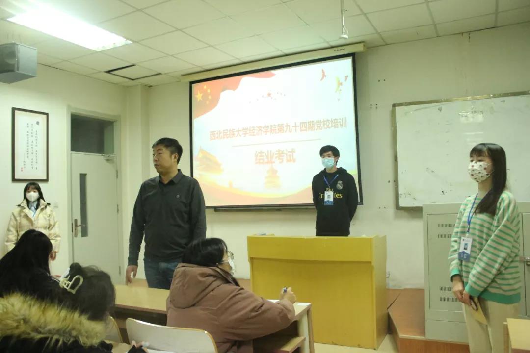 微信图片_20211220103408.jpg