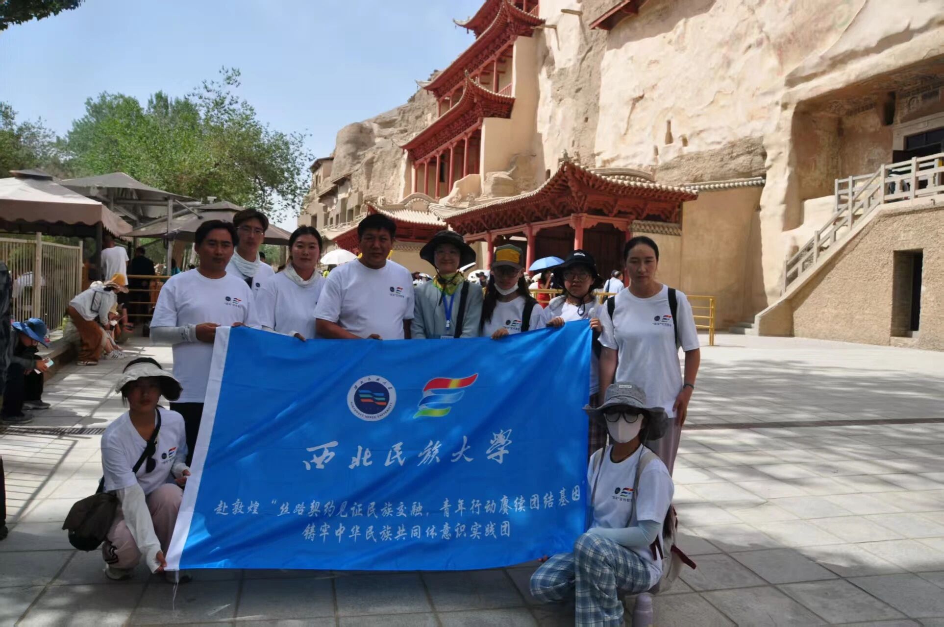 青春踏寻文化根脉 实践绘就团结新篇——民大青年深耕文化传承创新之路