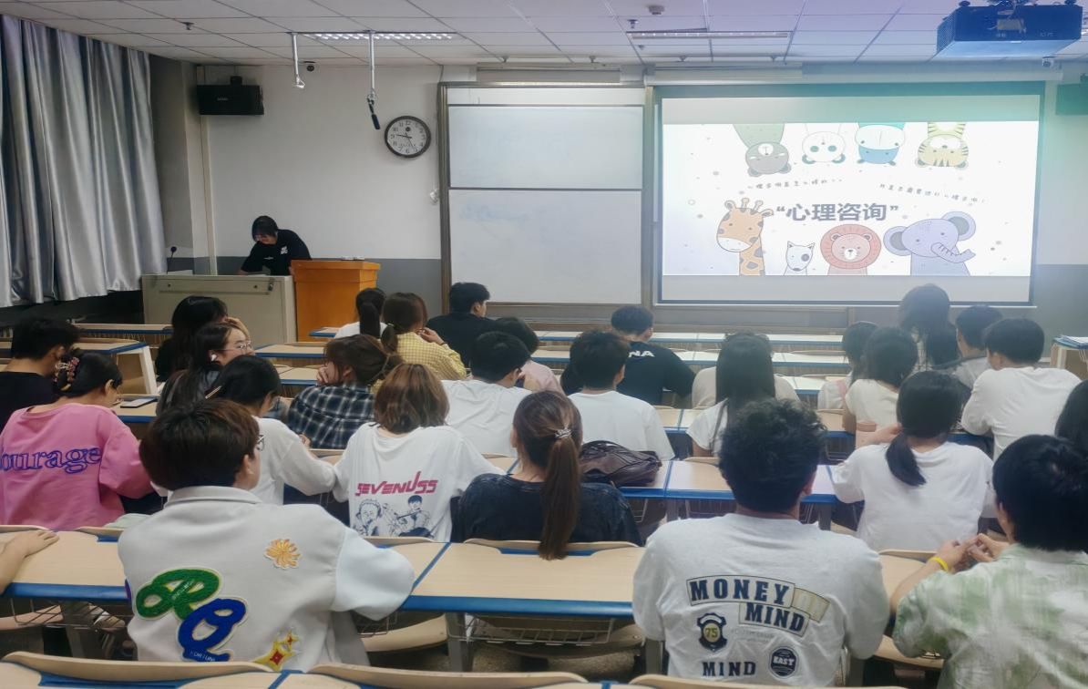 医学部顺利召开五月心理例会