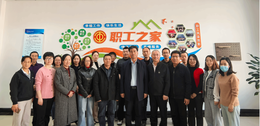 实验教学部开展“职工之家”揭牌仪式暨乒乓球联赛文体活动