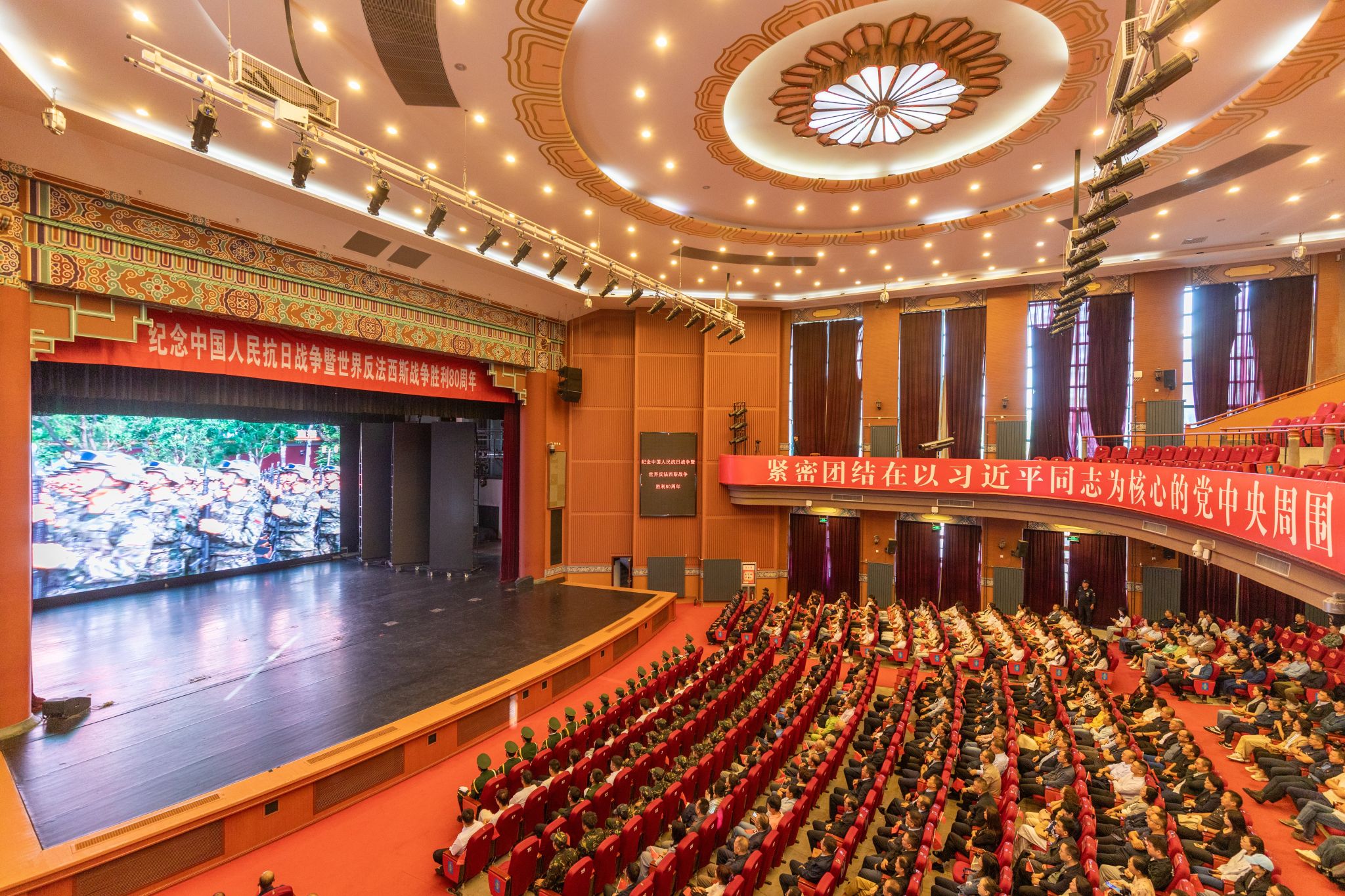 红黑游戏
师生集中收看纪念中国人民抗日战争暨世界反法西斯战争胜利80周年大会实况直播