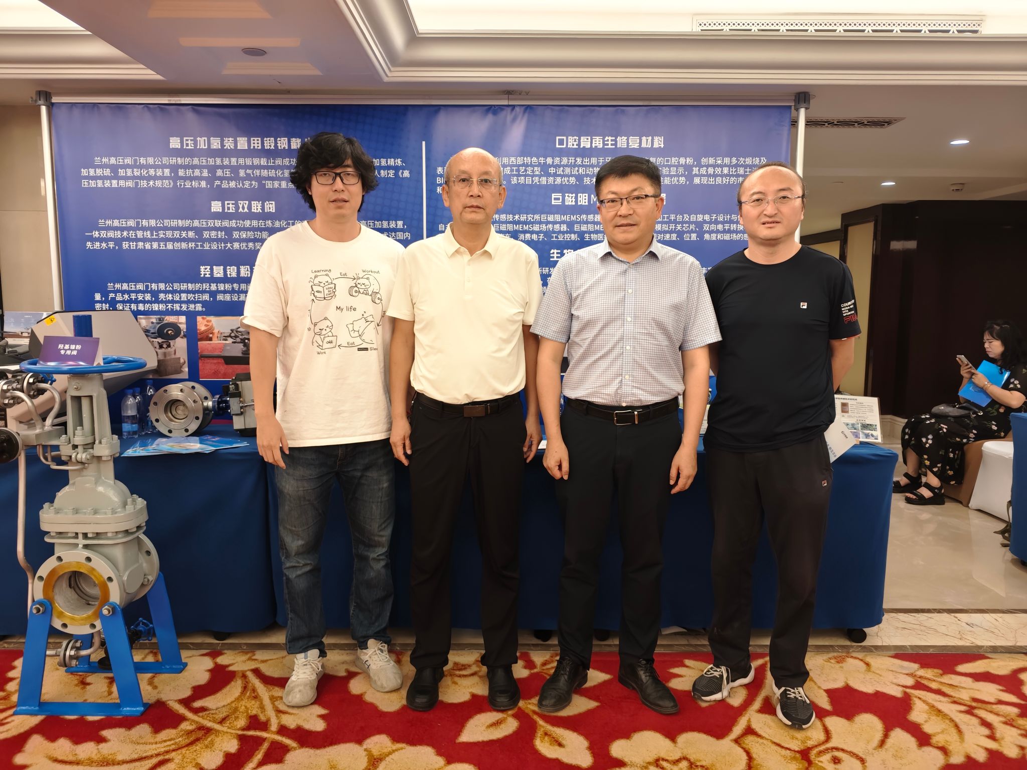 西北民族大学口腔骨再生修复材料亮相第三十一届中国兰州...