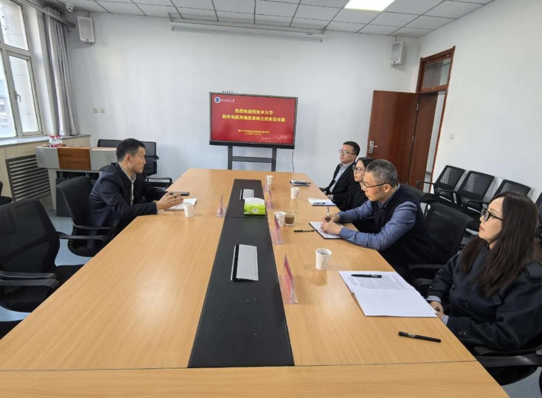 ​塔里木大学铸牢实践基地张泰琦主任来校交流座谈