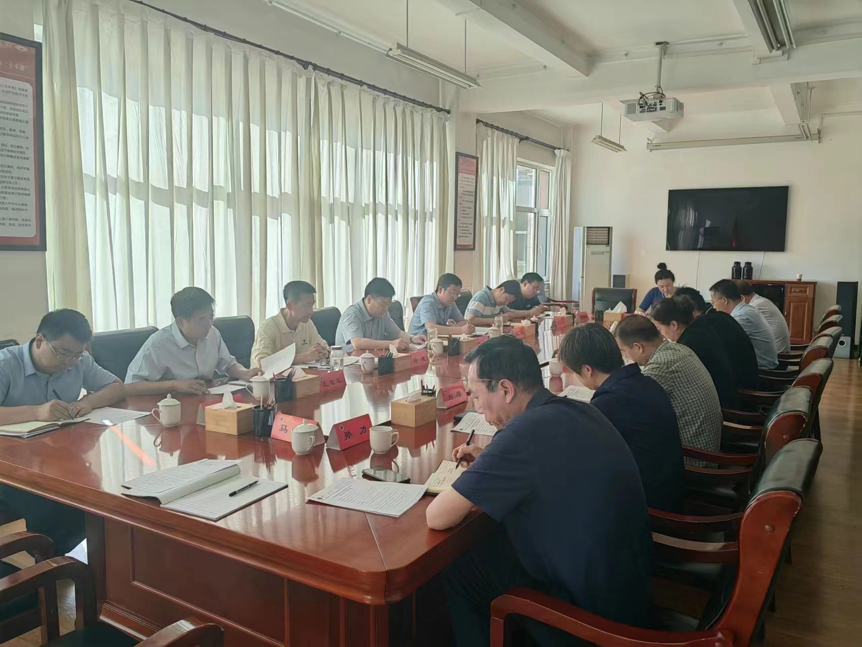 西北民族大学召开2023年审计委员会会议