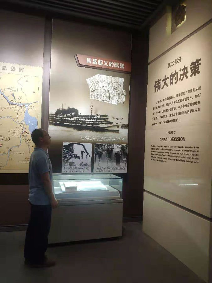 土木工程红黑游戏
路韡照片.jpg 土木工程红黑游戏
路韡照片.jpg