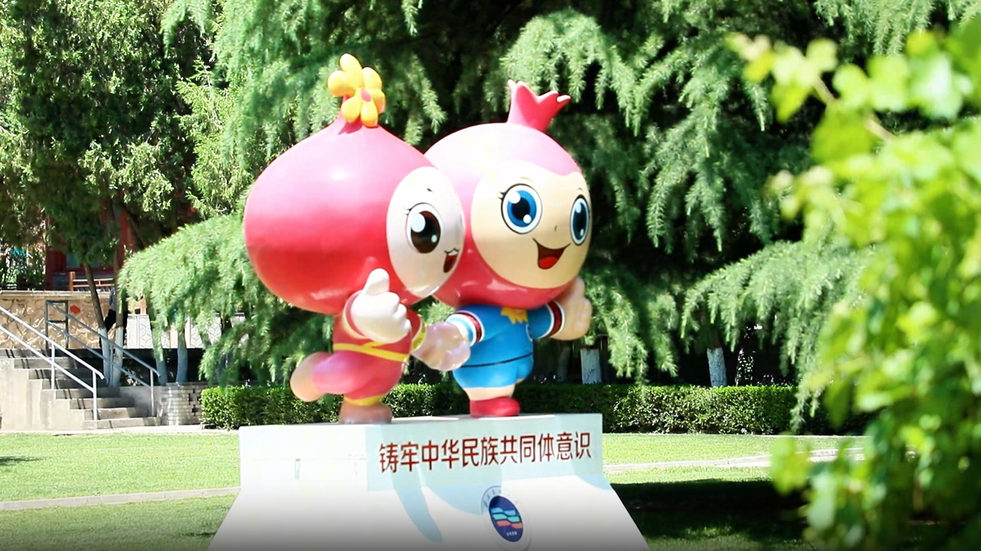 红黑游戏轮播图片